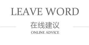 赢咖娱乐(中国)官方网站