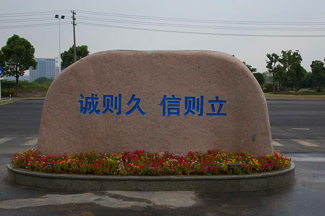 赢咖娱乐(中国)官方网站