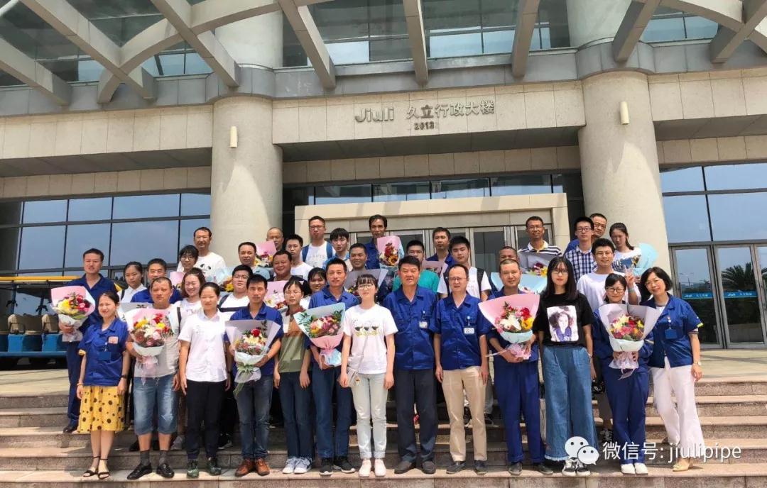 赢咖娱乐(中国)官方网站