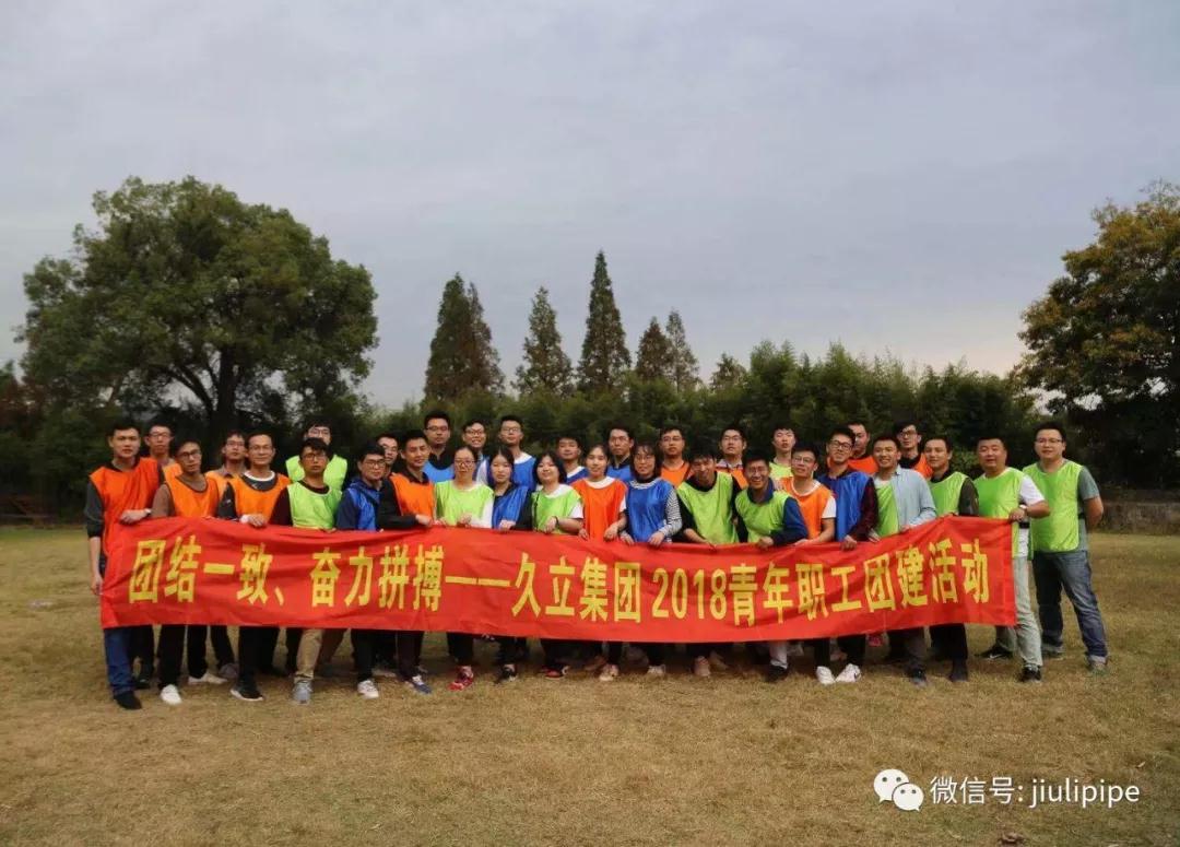 赢咖娱乐(中国)官方网站