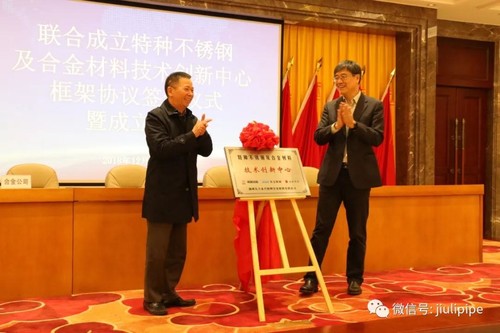 赢咖娱乐(中国)官方网站