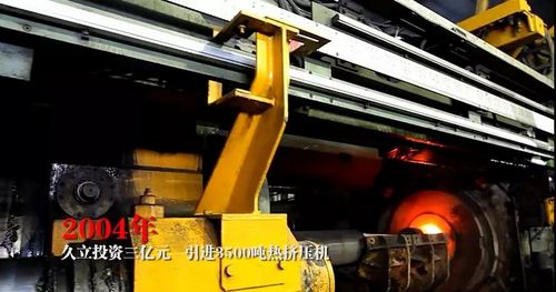 赢咖娱乐(中国)官方网站