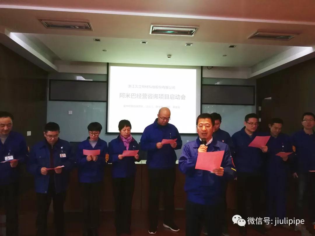 赢咖娱乐(中国)官方网站