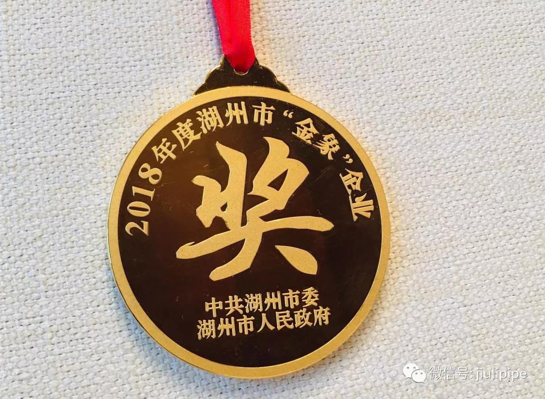 赢咖娱乐(中国)官方网站