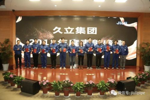 赢咖娱乐(中国)官方网站