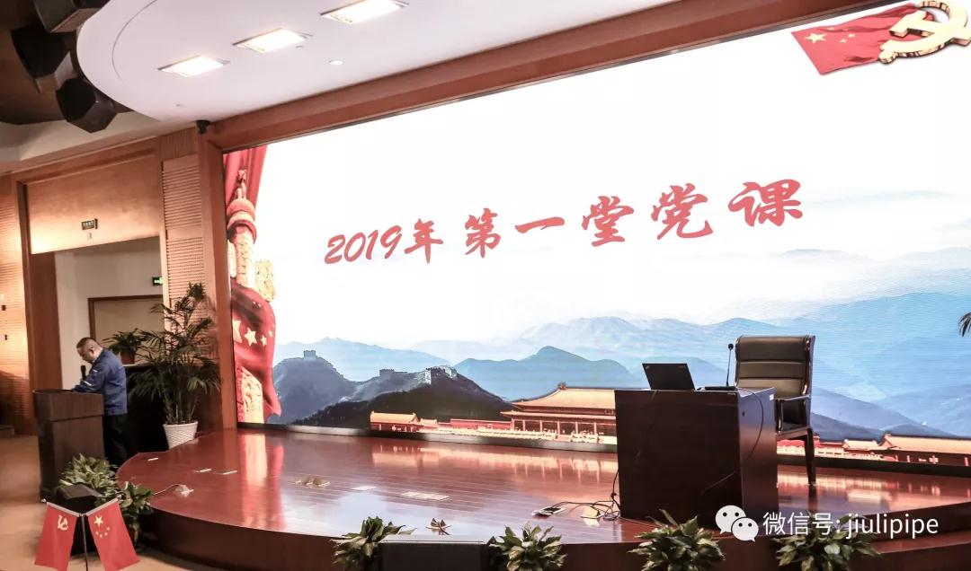 赢咖娱乐(中国)官方网站