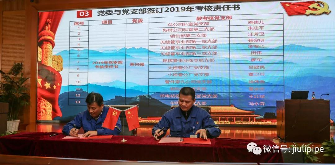 赢咖娱乐(中国)官方网站