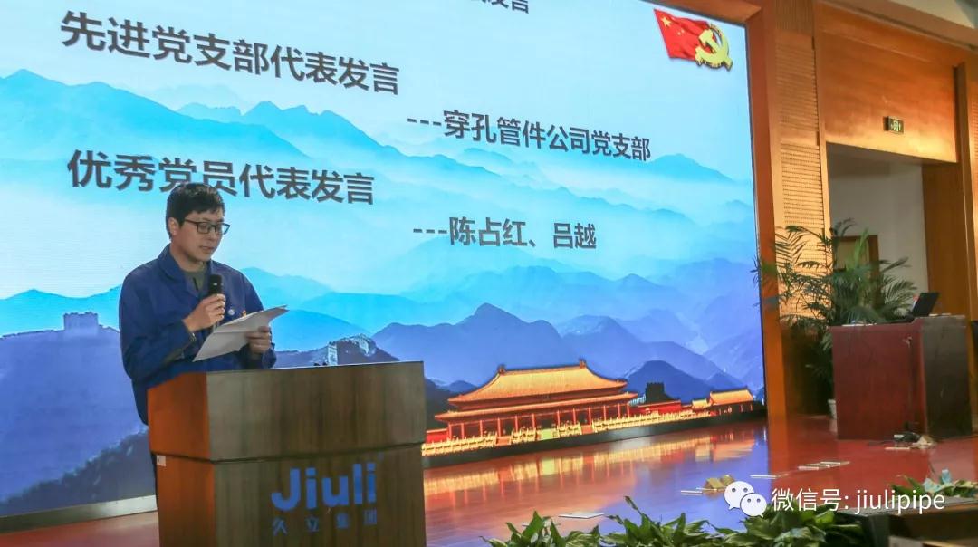 赢咖娱乐(中国)官方网站