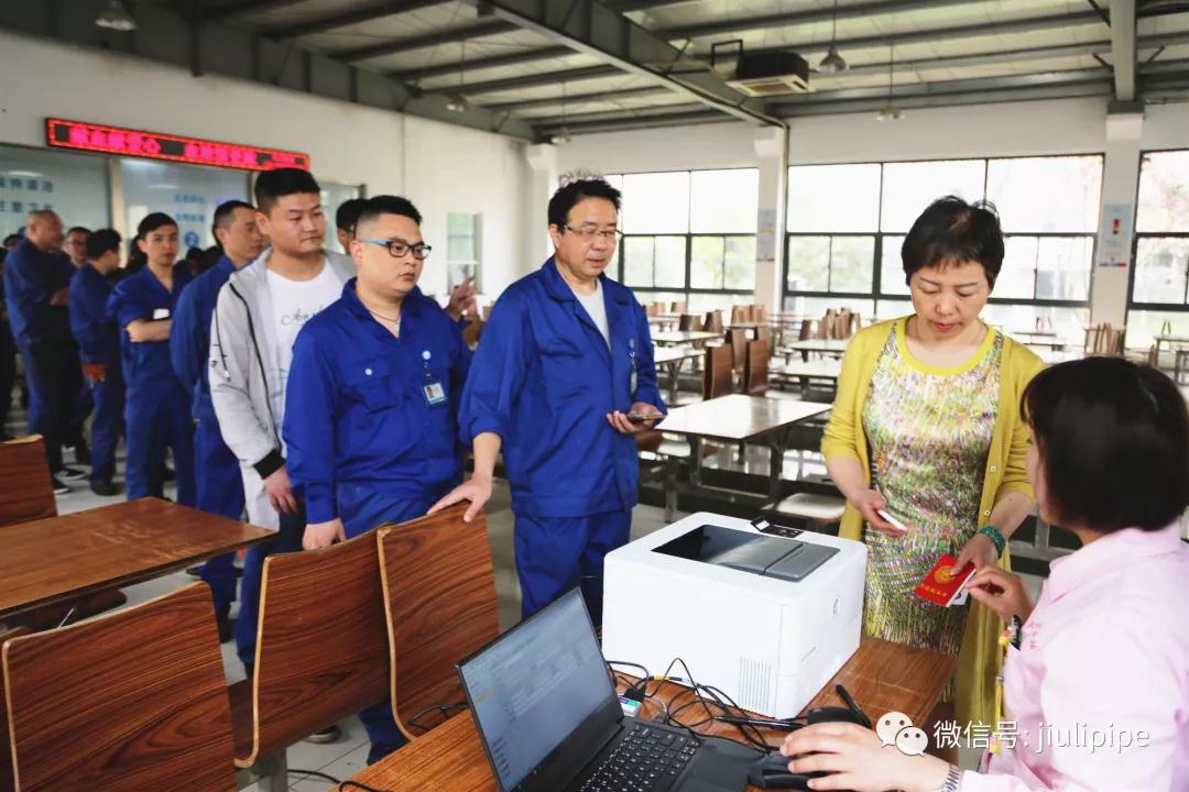 赢咖娱乐(中国)官方网站