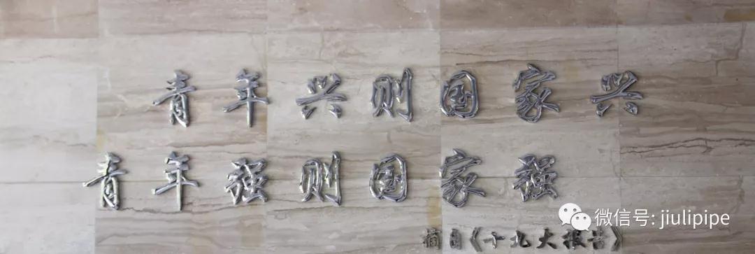 赢咖娱乐(中国)官方网站