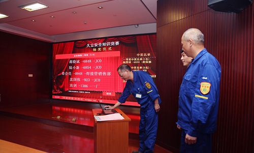 赢咖娱乐(中国)官方网站
