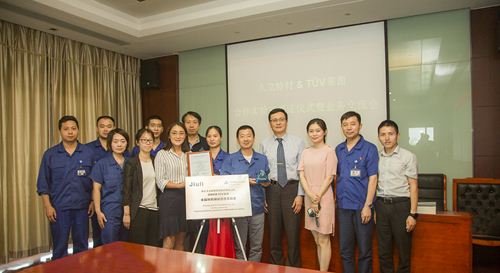 赢咖娱乐(中国)官方网站