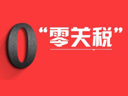 赢咖娱乐(中国)官方网站