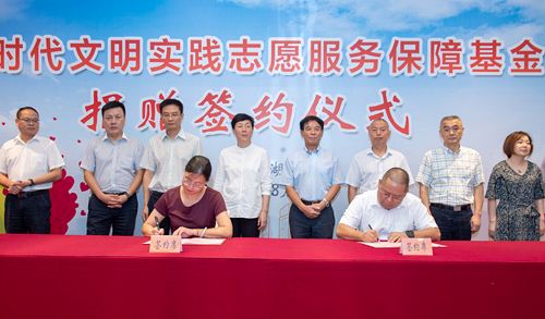 赢咖娱乐(中国)官方网站