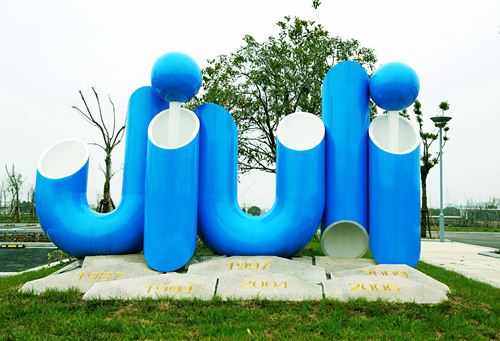 赢咖娱乐(中国)官方网站