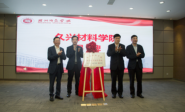 赢咖娱乐(中国)官方网站