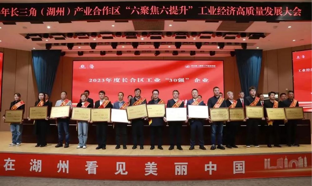赢咖娱乐(中国)官方网站