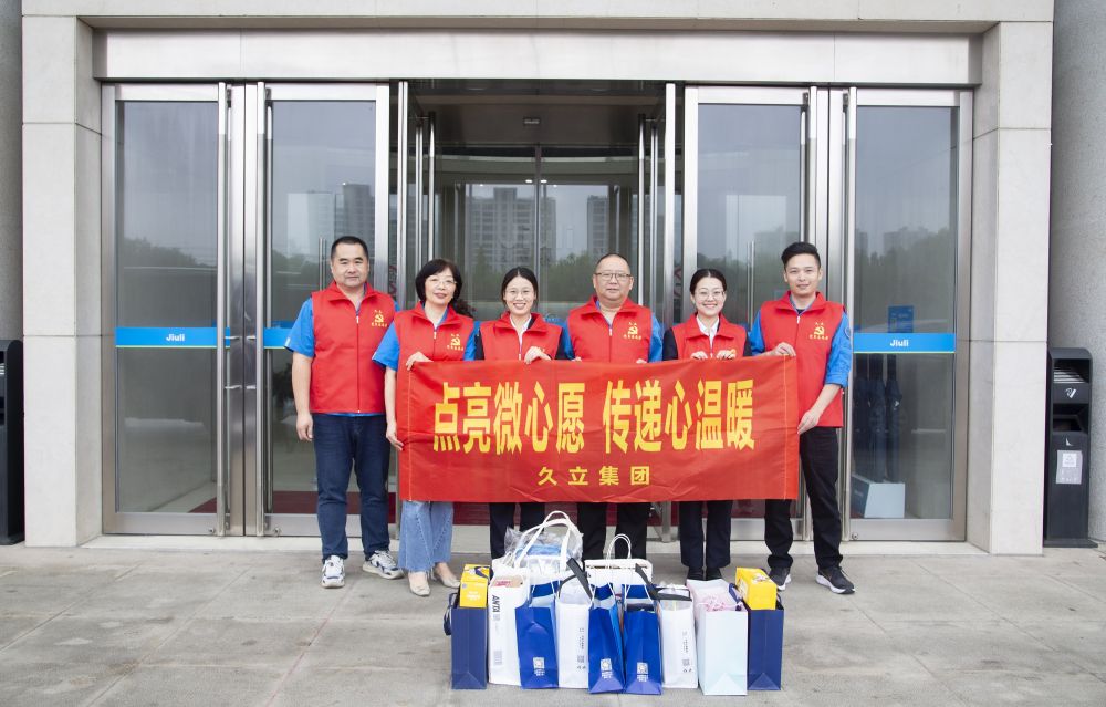 赢咖娱乐(中国)官方网站