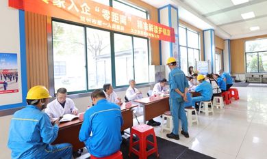 赢咖娱乐(中国)官方网站