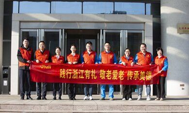 赢咖娱乐(中国)官方网站