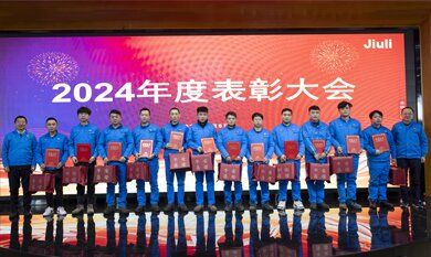 赢咖娱乐(中国)官方网站
